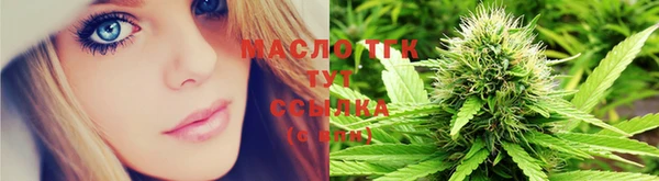 Альфа ПВП Видное