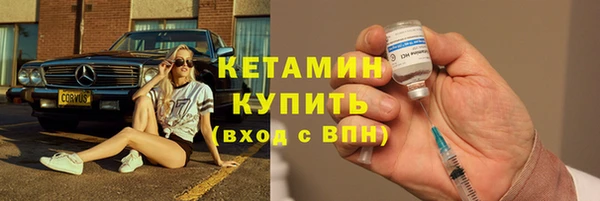 прущая мука Новодвинск