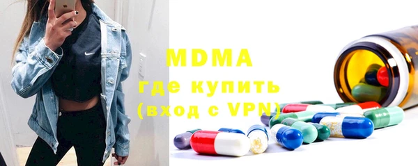 прущая мука Новодвинск