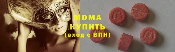метадон Весьегонск