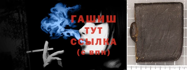 прущая мука Новодвинск