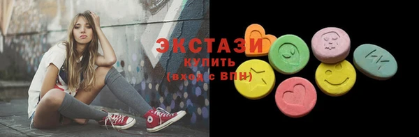 Альфа ПВП Видное