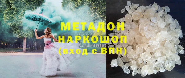 прущая мука Новодвинск
