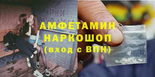 apvp Ветлуга