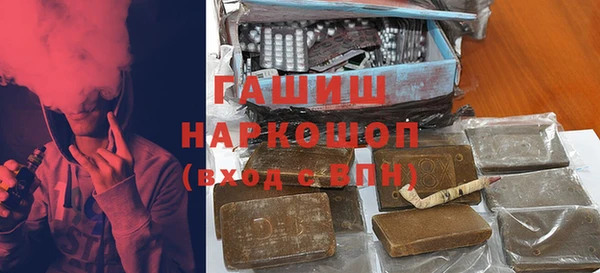прущая мука Новодвинск