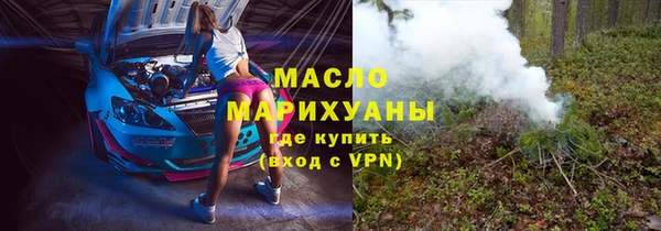 прущая мука Новодвинск