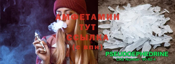 прущая мука Новодвинск