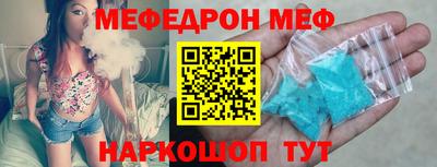 гашик Гусев