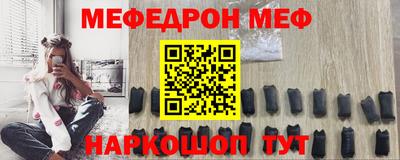 гашик Гусев