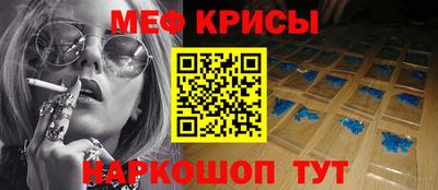 гашик Гусев