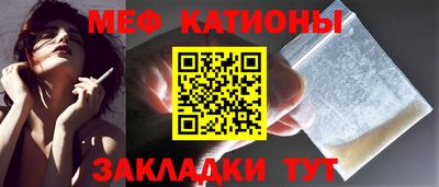 марки nbome Гусь-Хрустальный