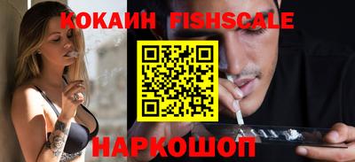 марки nbome Гусь-Хрустальный