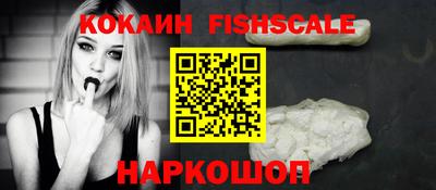 марки nbome Гусь-Хрустальный