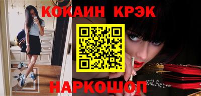 гашик Гусев