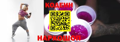 мефедрон VHQ Жуковский