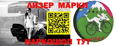 гашик Гусев