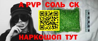 гашик Гусев