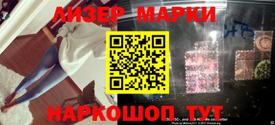 mdma Гусиноозёрск