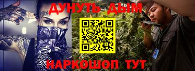 mdma Гусиноозёрск