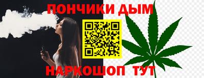гашик Гусев
