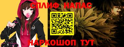 первитин Заводоуковск