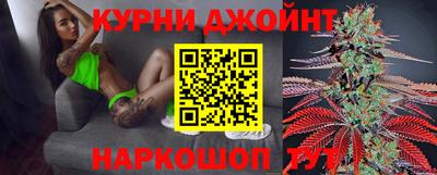 гашик Гусев