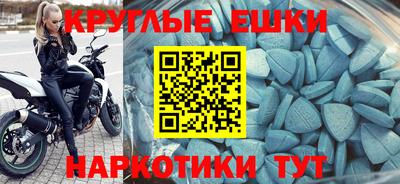 гашик Гусев