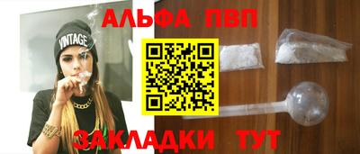гашик Гусев