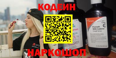 гашик Гусев