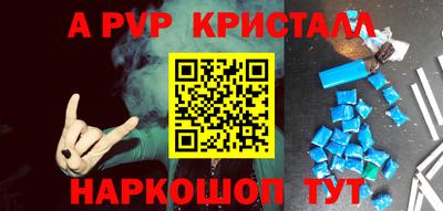 гашик Гусев