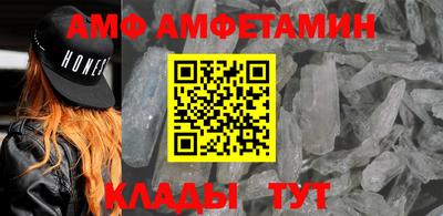 марки nbome Гусь-Хрустальный
