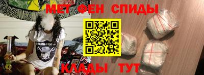 марки nbome Гусь-Хрустальный