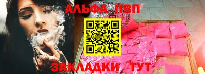 гашик Гусев