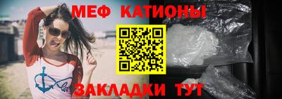 mdma Гусиноозёрск