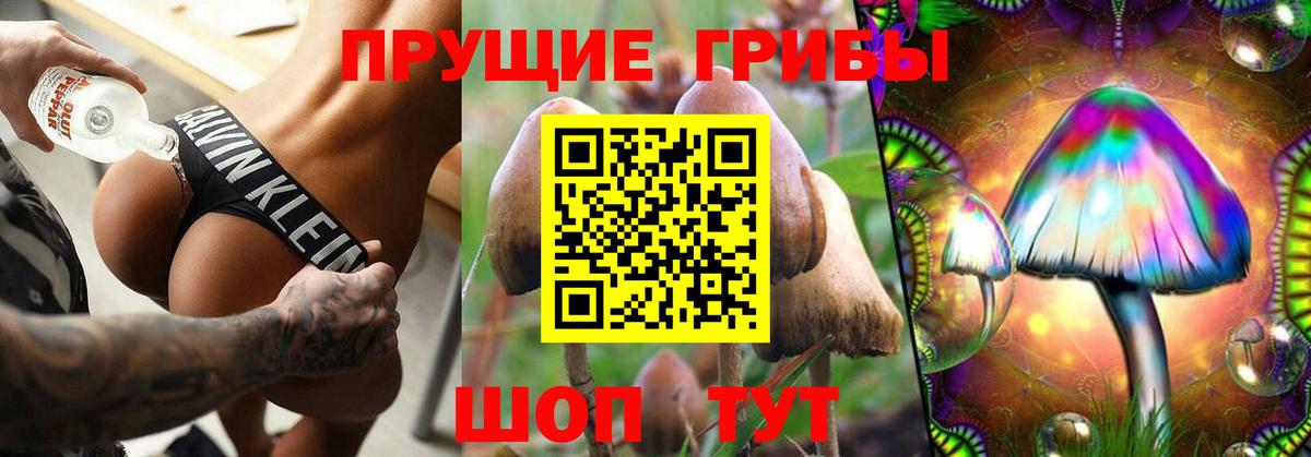 МЕФ  LSD-25  ГАШИШ  Меф   Вход с VPN  Кохма  Cocaine 